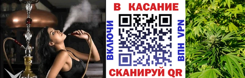 Купить Гашиш COCAIN Меф мяу мяу Марихуана Сысерть