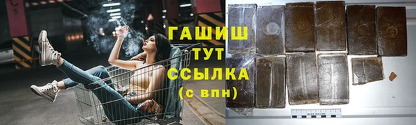 каннабис Баксан
