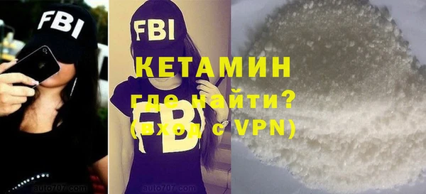 a pvp Белокуриха