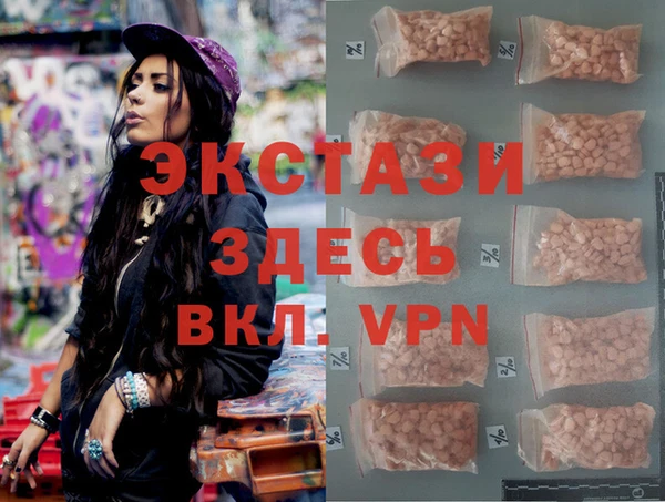 a pvp Белокуриха