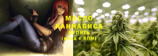 амф Белоозёрский