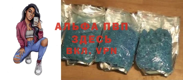 каннабис Баксан