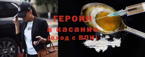 каннабис Баксан