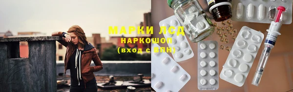 амф Белоозёрский