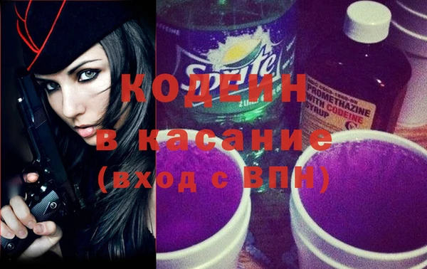 амф Белоозёрский