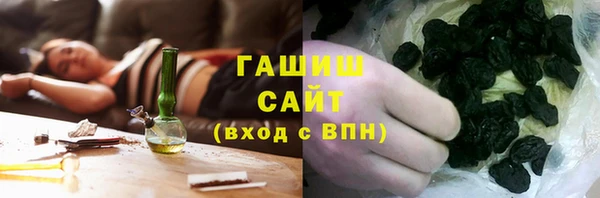 PSILOCYBIN Балахна
