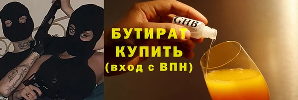 a pvp Белокуриха