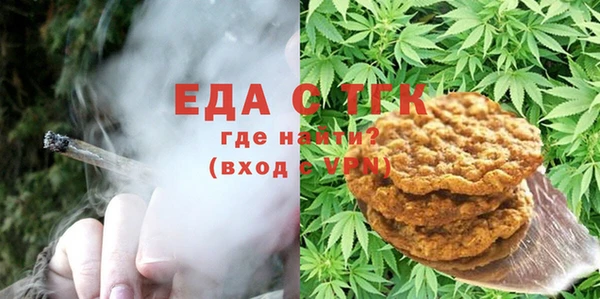 каннабис Баксан