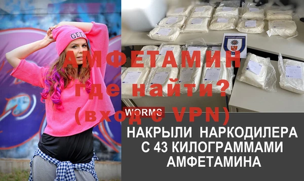 ГАЛЛЮЦИНОГЕННЫЕ ГРИБЫ Балабаново