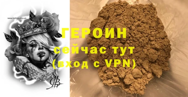 амф Белоозёрский