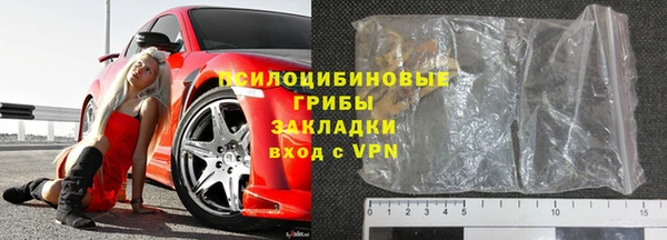 каннабис Баксан