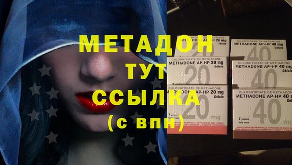 каннабис Баксан
