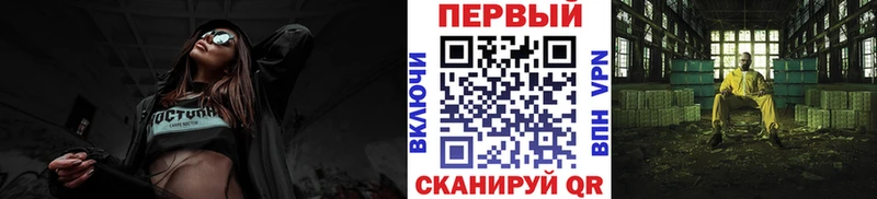 Купить  Сысерть  Метамфетамин Methamphetamine 