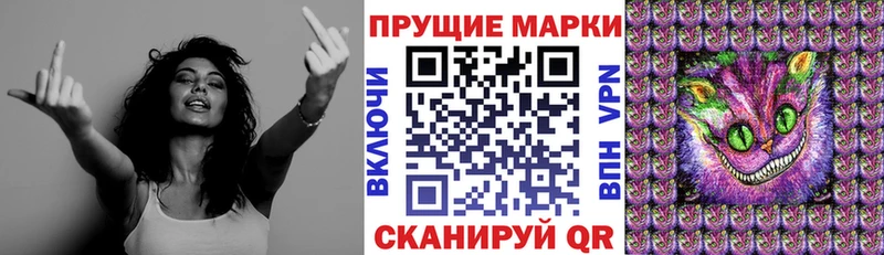 Купить  Сысерть  Марки N-bome 1,5мг 