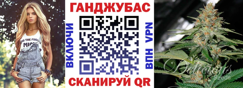 Купить закладки  Сысерть  Бошки марихуана LSD WEED 
